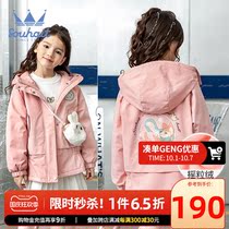 Childrens clothing girl thick windbreaker 2021 autumn and winter New fleece waterproof jacket childrens hooded assault jacket