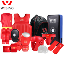 Jiurishan Sanda protective gear adult childrens training competition 11 pieces of breast protection boxing target guard set