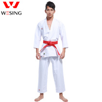 Jiurishan wesing professional karate uniform adult performance boxing boxing hand Group childrens training competition