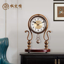  Fenglan love new Chinese clock living room decoration European retro fashion creative metal solid wood table clock Desktop sitting clock
