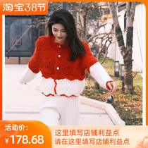 Design feeling small crowdsourced knit cardigan 2022 spring new red soft glutinous loose 100 hitch long sleeve blouse