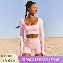 European and American fitness set new solid color thin tight quick-dry elastic fashion yoga clothes sports running outside wear Women