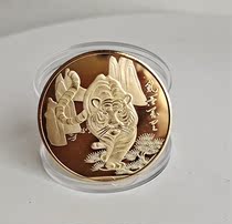 Zodiac Tiger Medal 2022 Renyin Year of the Tiger New Year souvenir opening event gift insurance sale gift