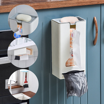 Kitchen tissue box upside-down wall-mounted non-punching household creative toilet paper box multifunctional toilet tissue rack