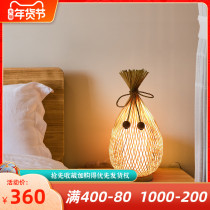 Desk lamp bedside lamp Chinese bamboo woven lamp Japanese bedroom ins girl homestay decoration creative desk lamp