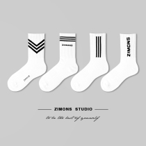 4 Double Loaded Towels Bottom Thickened mens Chains Spring Summer basketball Sweat-Sweat Movement Streets Middle Longs Socks