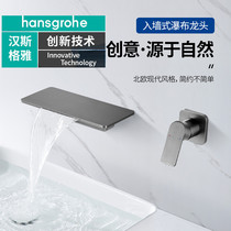 Hansgeya bathtub faucet thermostatic in-wall hidden bathtub shower gun Gray all copper hot and cold faucet