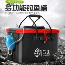  Fish box Fishing live fish barrel fish protection barrel fish barrel fish folding multi-function one-piece forming thickened fishing gear fishing box