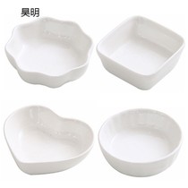 Ceramic small saucer dipping dish creative vinegar dish cute side dish dish Japanese soy sauce dish sauce dish home sauce dish