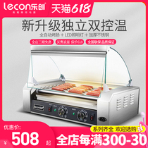 Le Chuang commercial sausage baking machine Automatic Taiwan desktop hot dog machine Sausage ham machine 7 9 11 tube small