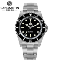 San Martin Army Soul Watch Custom Retro Diving Watch Stainless Steel Automatic Mechanical Watch SN0006GB-1