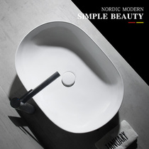 Simple upper basin Oval washbasin ceramic wash basin toilet wash basin large art Basin