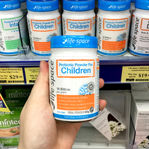 Australian direct mail Life space children probiotic powder 60g baby gastrointestinal health 3-12 years old applicable