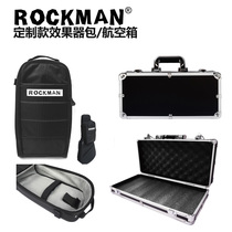 ROCKMAN GE200 G3Xn GT1 HOTONE AMPERO effects package aviation box MONO expansion package