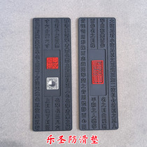 Guqin non-slip anti-slip Saint PVC harp cushion natural thickened cow leather black deep brown bifacial non-slip durable
