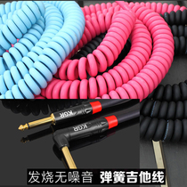 KGR speaker electric guitar effects phone line noise reduction line guitar cable stretch spring wire