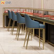 Chair jewelry chair jewelry gold shop stool cashier high stool stainless steel bar chair mobile phone glasses shop counter