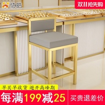 Jewelry store special chair counter stool home cash register chair backrest front reception stool bar chair modern simplicity