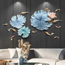 Light luxury Lotus sofa TV background wall decoration pendant watch creative Net red 3d three-dimensional fish styling wall decoration