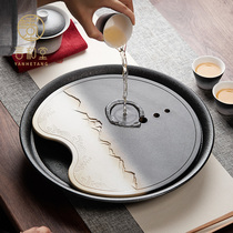 Yan He Tang Water Storage Type Tea Tray Ceramic home small dry brew table simple round tea sea kung fu tea set tray