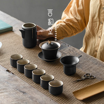  Yanhetang black pottery Kung Fu tea set Office simple cover bowl Teacup ceramic household light luxury gift box small set