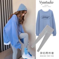 Pregnant womens autumn suit fashion coat long sleeve sweater autumn foreign atmosphere age spring and autumn dress two-piece set