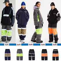 2021DIMITO Korea Ski Pants Men's and Women's Single and Double Board Leg Pants Waterproof Wind Wear-resistant Reflective Strip Black Orange