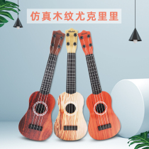 Childrens wood grain ukulele toy simulation can play small guitar Boys and Girls musical instruments plastic kindergarten early education