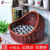 Rattan kennel Wicker cat nest cat house cat house cat cage semi-enclosed pet nest Teddy summer Four Seasons universal removable wash