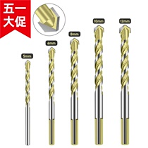 Metal Open Pore Bully Diamond Alloy Triangle Drill Tile Ceramic Cement Concrete Wall Punching Tool