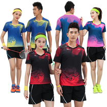 Group purchase custom volleyball suit suit Team uniform Womens air volleyball clothing Mens quick-drying game training badminton suit