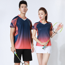 Quick-drying badminton suit suit male and female lovers sports team quick-drying perspiration jersey custom volleyball suit