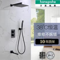 Hansgeya all-Copper Black in-wall concealed thermostatic shower three-function hidden household hot and cold water