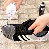 Shoes waterproof spray shoes washing shoes protective products cleaning snow boots sneakers small white anti-fouling dust anti-dirt Nano
