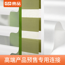 Expensive Louver Curtain Lifting roller curtain Shangri-La curtain soft curtain lifting bedroom living room kitchen bathroom