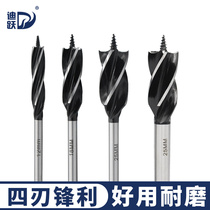 Diyue extended Zhiluo drill woodworking drilling drill bit wood special 18 electric wrench twist hole opener
