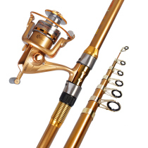 Sea pole set combination super hard sea pole long throw Rod Hook fishing rod 2 7 meters 3 6 meters sea fishing rod fishing rod fishing gear