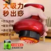 Товары от 希楠旗舰店