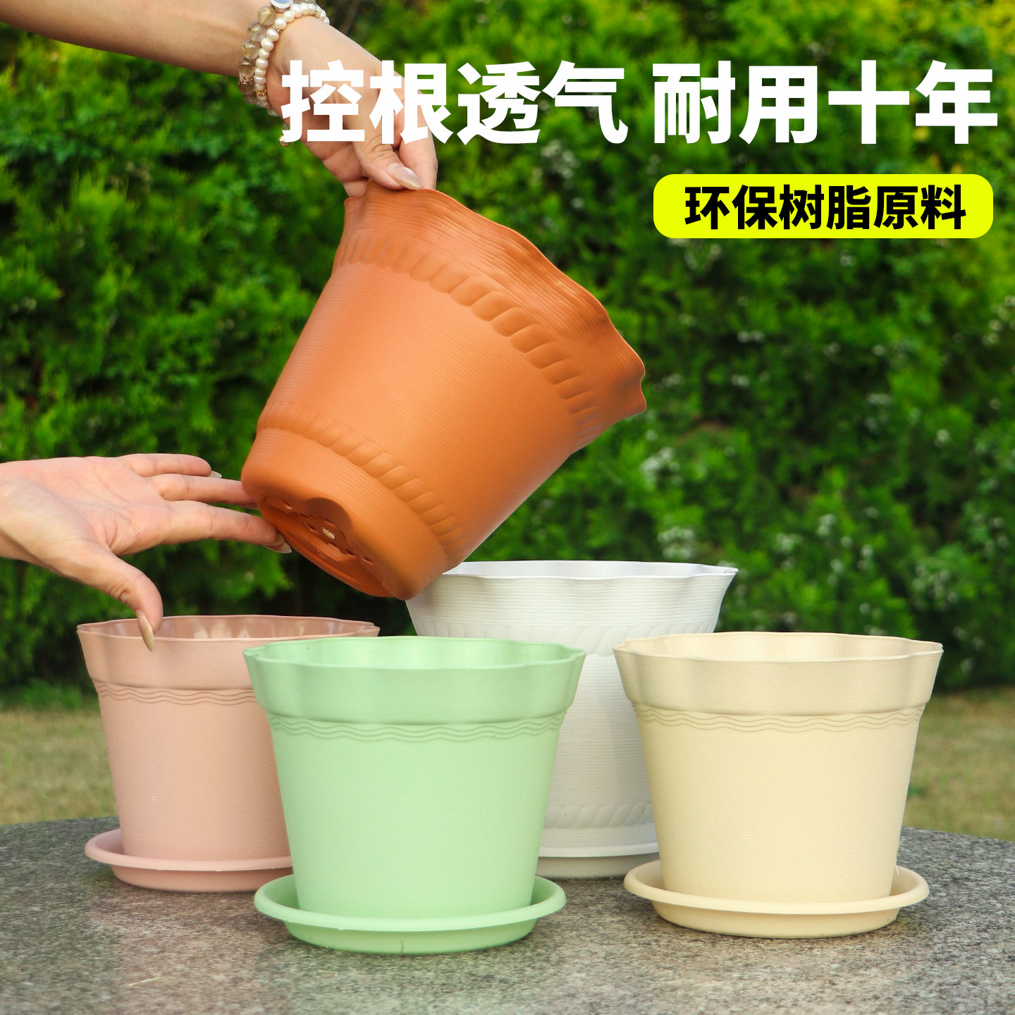 马花盆-马花盆促销价格、马花盆品牌- 淘宝