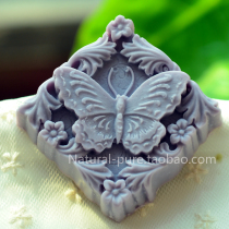 G-13 Noble butterfly handmade soap custom silicone mold high quality custom silicone mold