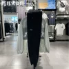 Товары от 炫火体育正品