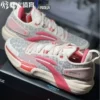 Товары от 炫火体育正品