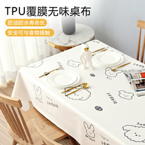 Tasteless tablecloth table mat waterproof and oil-proof non-washing coffee table table table desk ins Net Red student animation Home
