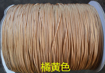 1 5-2MM shutter drawstring polyester wire wrapped nylon rope sling solid rope durable rope curtain drawstring