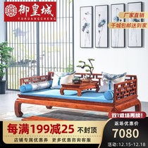 Mahogany furniture hedgehog red sandalwood rosehan bed new Chinese solid wood small apartment living room rosewood sofa Zen bed collapse