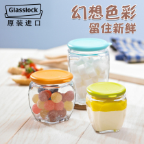 Glasslock glass jar glass bottle with lid coarse grain storage storage storage tea can milk powder bottle food sealing jar