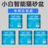 Товары от 爱宠俱乐部cyy