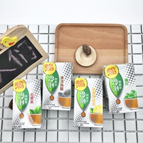 Vita Frozen Top Oolong Sugar-free Ceylon Lemon Tea slices Sugar-free Tea drink Vita sugar-free carton 250m
