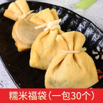 Glutinous rice blessing bag rice cake Guandong boiled bean fish hot pot ingredients Maodou bean curd bag red lip skewers 30 1