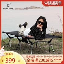HTK outdoor marching bed tent single folding portable ultra light lunch rest chair car camping aluminum alloy camping